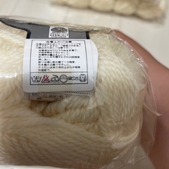 毛糸（ウール100%）10玉の画像