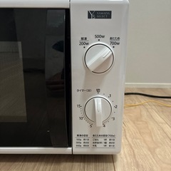 電子レンジの画像