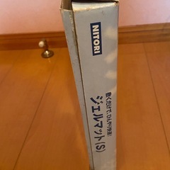 未使用　ニトリ　冷感　ジェルマット　S の画像