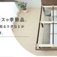 シングルベッド+マットレスの画像