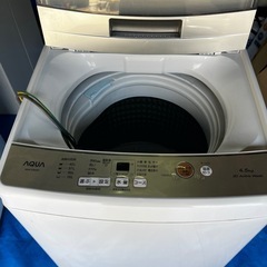 AQUA 洗濯機 4.5kg 2022年製 フタ少し傷ありの画像