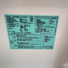 D0806冷蔵庫ハイアール2019年130L2ドア右開き仙台市内無料配達の画像
