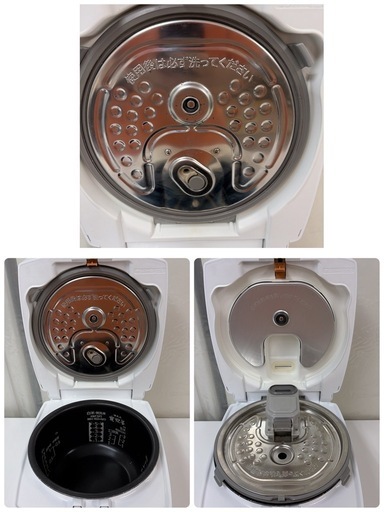 【?買取市場 6ヶ月保証】R471 ☀️ MITSUBISHI / 三菱電機 IH炊飯ジャー 5.5合炊き 20年製 NJ-V109 