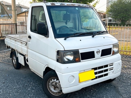 日産クリッパー 車検 2026/07 日産クリッパー 車検 2026/07 【公式通販】