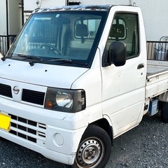 日産クリッパートラック(名義変更中)の画像