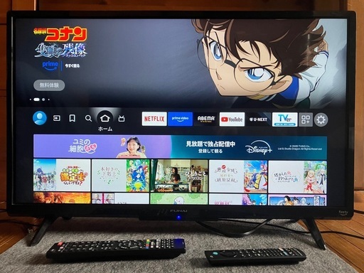 お届けはご相談下さい！バッファロー外付けHDD 1TB付‼️FUNAI 32V型 Fire TV 液晶 FL-32HF140 2022年製‼️ 6】お届けはご相談下さい！バッファロー外付けHDD 1TB付‼️FUNAI 32V型