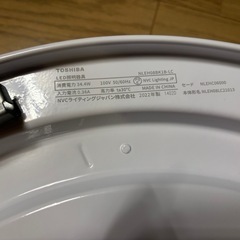 東芝　LEDシーリングライト　TOSHIBA LED照明器具　直径50cm   調光調色　リモコン付の画像