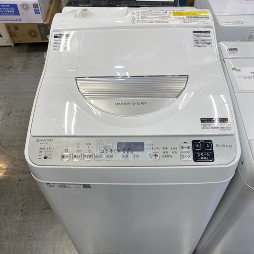 冷蔵庫　SHARP ES-TX5E-S 2021年製