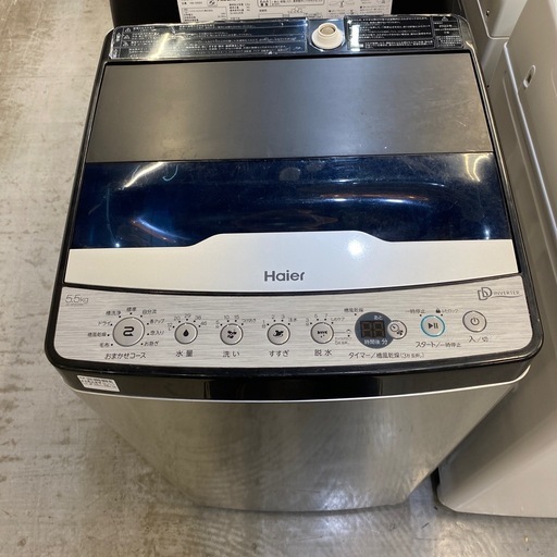 リユースのサカイ浦和店 【I203】★洗濯機 ハイアール JW-XP2CD55F 2021 5.0kg 全自動洗濯機 ホワイト | ハイアール | JW-U50C-W | Joshin web