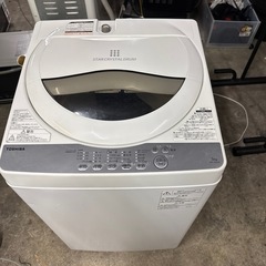 3点セットPanasonic冷蔵庫日立洗濯機日立オーブンレンジ3点セット の画像