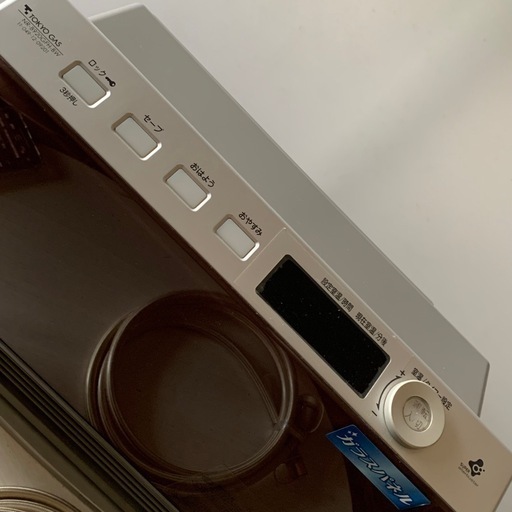 ガスファンヒーター ガラスパネル ガスホース付き GFH-2400D
