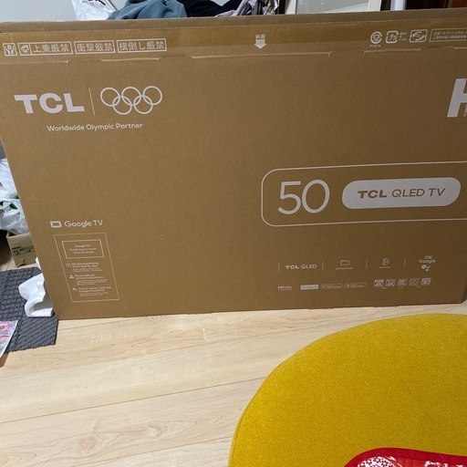 2026年
TCL50vテレビ　＆　スピーカーセット　