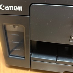 CANON   プリンター　　おまけでインクつきの画像