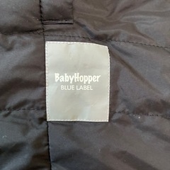 BabyHopper 抱っこ紐カバー　ケープ　防寒の画像