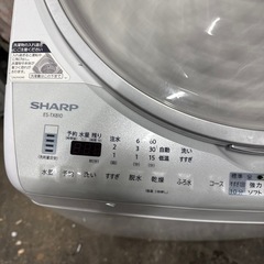 シャープ洗濯機の画像