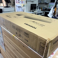 未使用品【東芝】【ズボンプレッサー】【在庫残り3点】★ クリーニング済 【管理番号12604】桒の画像