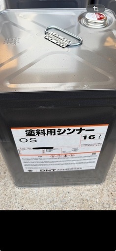 DNT 塗料用シンナー