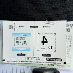 ホンダ N-BOX カスタムG 丸丸車検付きの画像