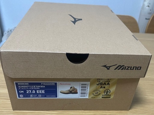 ミズノ安全靴　オールマイティLS3 74M BOA_1