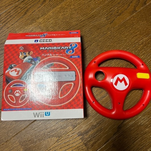 WiiU