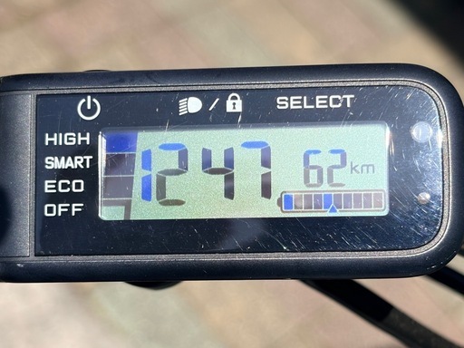 【受渡し完了】 YAMAHA 電動アシスト自転車
