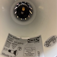 IKEA デスクライトの画像