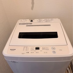 洗濯機もらってください！ワンコイン！の画像