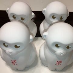 陶器のおさるさんの置物４個セット差し上げますの画像