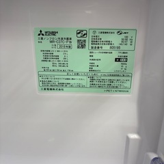 三菱 MR-C37C-P 3ドア冷蔵庫 365L  自動製氷の画像