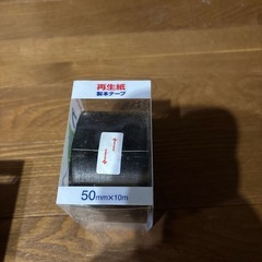 製本テープの画像