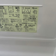 シャープ一人暮らし用冷蔵庫の画像