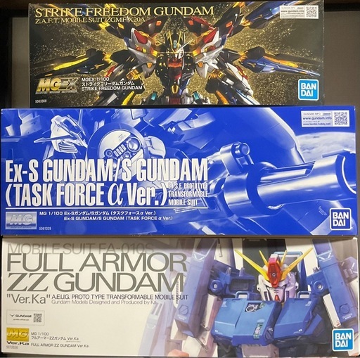 ガンプラ 定価お譲り計9点(1点から可) 出張買取】神奈川県海老名市のガンプラ・ROBOT魂の買取実績｜ガンプラ 
