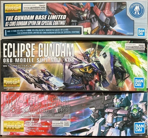 ガンプラ 定価お譲り計9点(1点から可)
