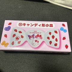 サンリオセット　の画像