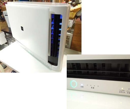 シャープ 空気清浄機 FU-MK500-W プラズマクラスター25000 2021年製 リモコン欠品 通電確認済 現状販売 壁掛型/棚