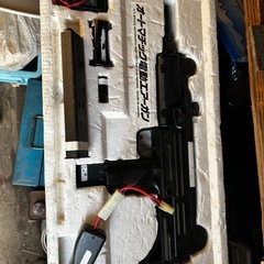 「取引中」
電動ガンの画像