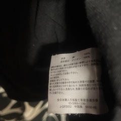 【断捨離中】レディースM 長袖薄手ロンTの画像