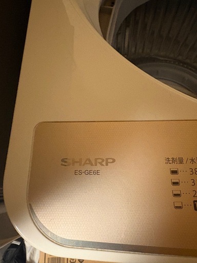 SHARP 洗濯機 6kg