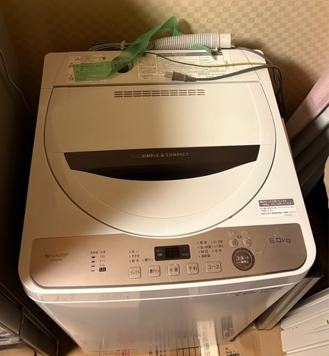 SHARP 洗濯機 6kg