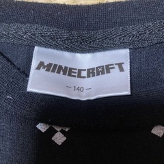 キッズ　Tシャツ ３枚まとめ売り　　130〜140の画像