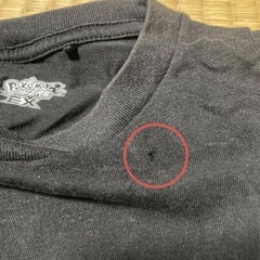 キッズ　Tシャツ ３枚まとめ売り　　130〜140の画像