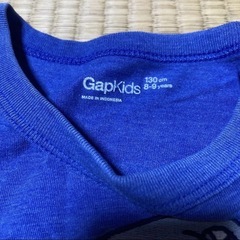 キッズ　Tシャツ ３枚まとめ売り　　130〜140の画像