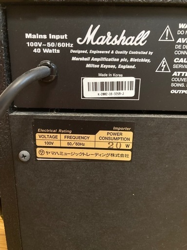 Marshall MG 10CD マーシャル ギター コンボアンプ