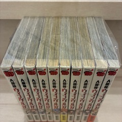 【配送可能】【全巻セット】人狼機ウィンヴルガ 全10巻の画像