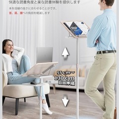 昇降デスク　　デスク　の画像