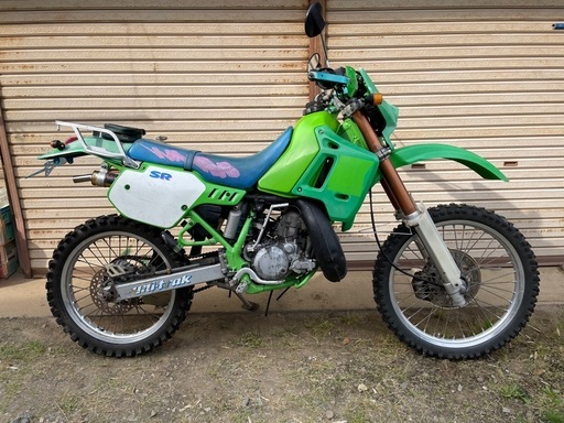 KDX200 (PP) 土浦のカワサキの中古あげます・譲ります｜ジモティーで不