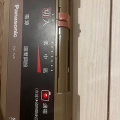 ホットカーペット　1畳の画像