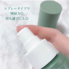 空容器おまとめ処分♡♡美容液 など7点セット🩷の画像