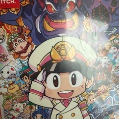 Nintendo Switch 桃太郎電鉄 ～昭和 平成 令和も定番！の画像