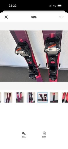 最終価格バックカントリースキー板、ビンディング